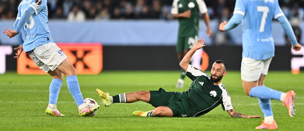 Παναθηναϊκός Παναθηναϊκός