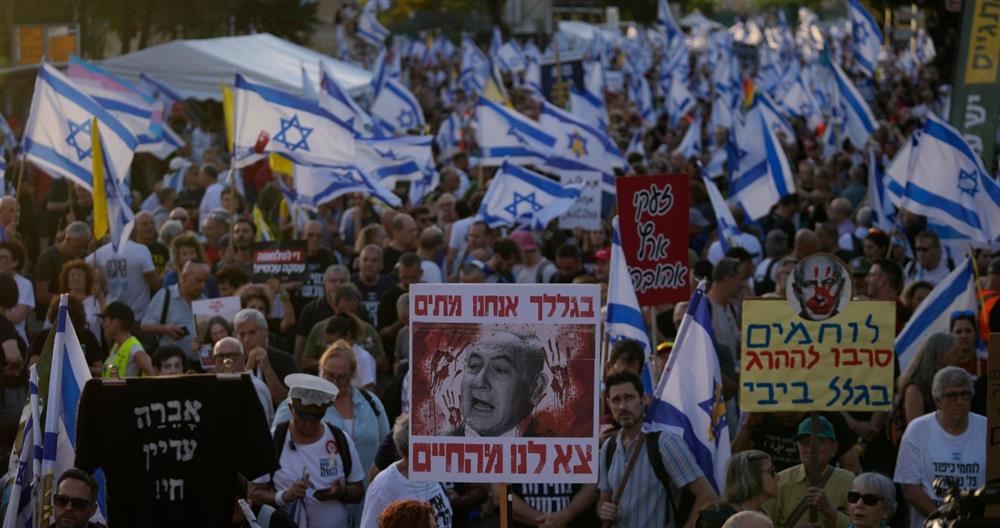 Αντικυβερνητική διαδήλωση - Ισραήλ