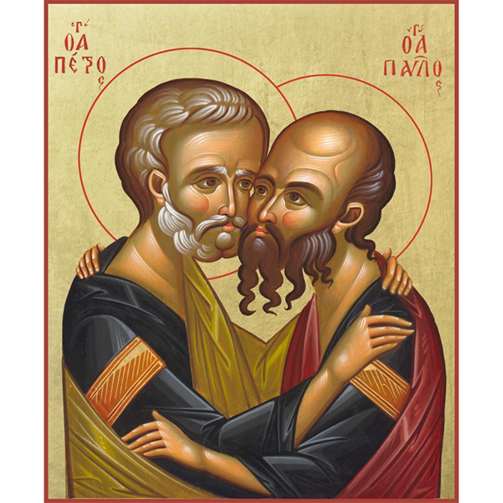 ΑΓΙΟΙ ΠΕΤΡΟΣ ΚΑΙ ΠΑΥΛΟΣ