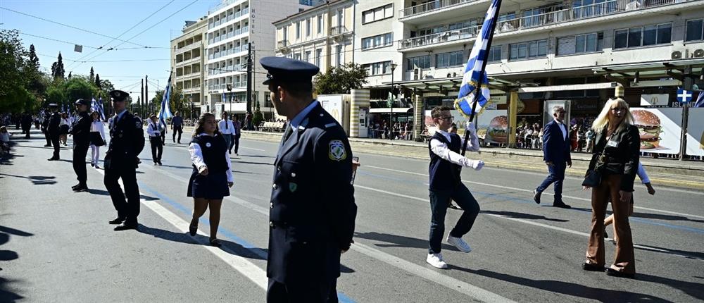 Μαθητική - παρέλαση - Αθήνα Μαθητική - παρέλαση - Αθήνα