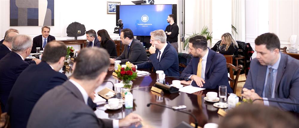 Μητσοτάκης - Συμβούλιο Μητσοτάκης - Συμβούλιο