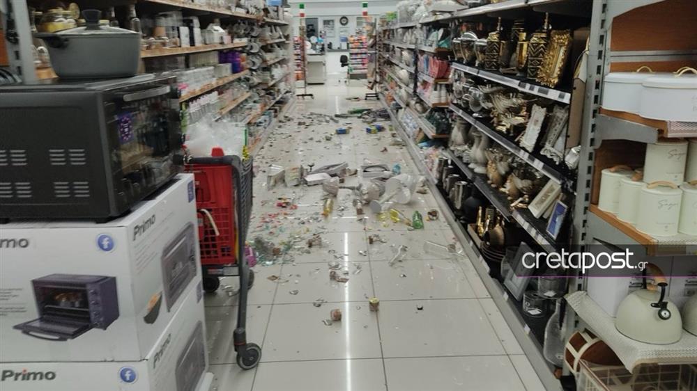 Κρήτη - σεισμός - σουπερ μάρκετ Κρήτη - σεισμός - σουπερ μάρκετ