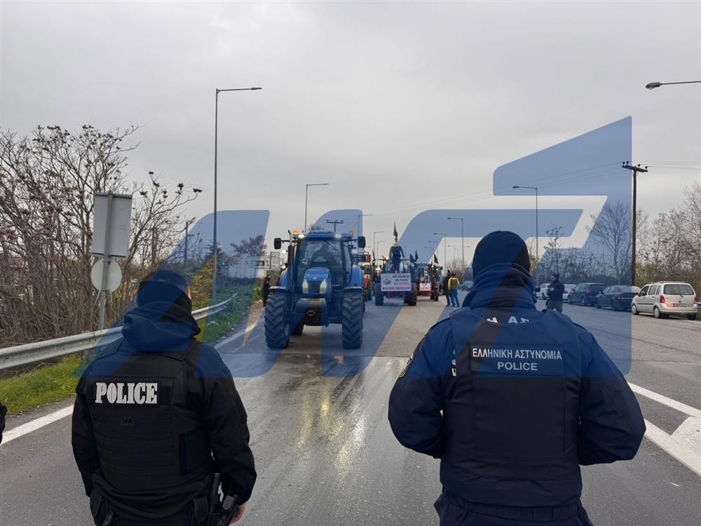 Αγρότες - μπλοκα - Ημαθια Αγρότες - μπλοκα - Ημαθια