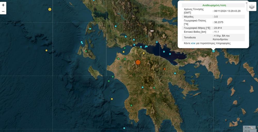 Καπανδρίτι - Αναθεωρημένη λύση