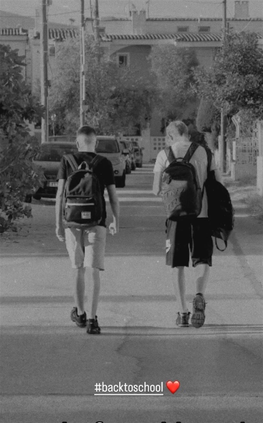 Back to school