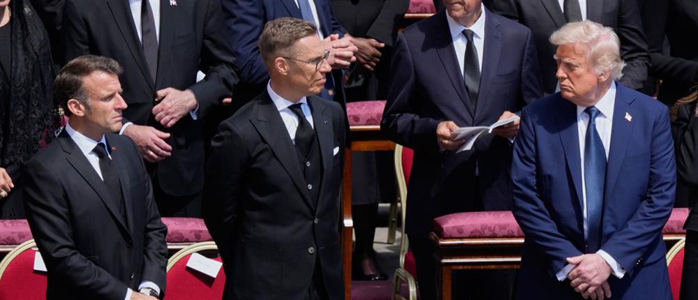 Βατικανο Βατικανο