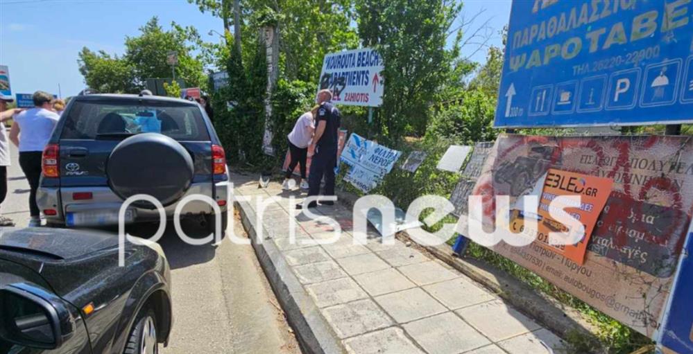 Κουρούτα - Τροχαίο δυστύχημα