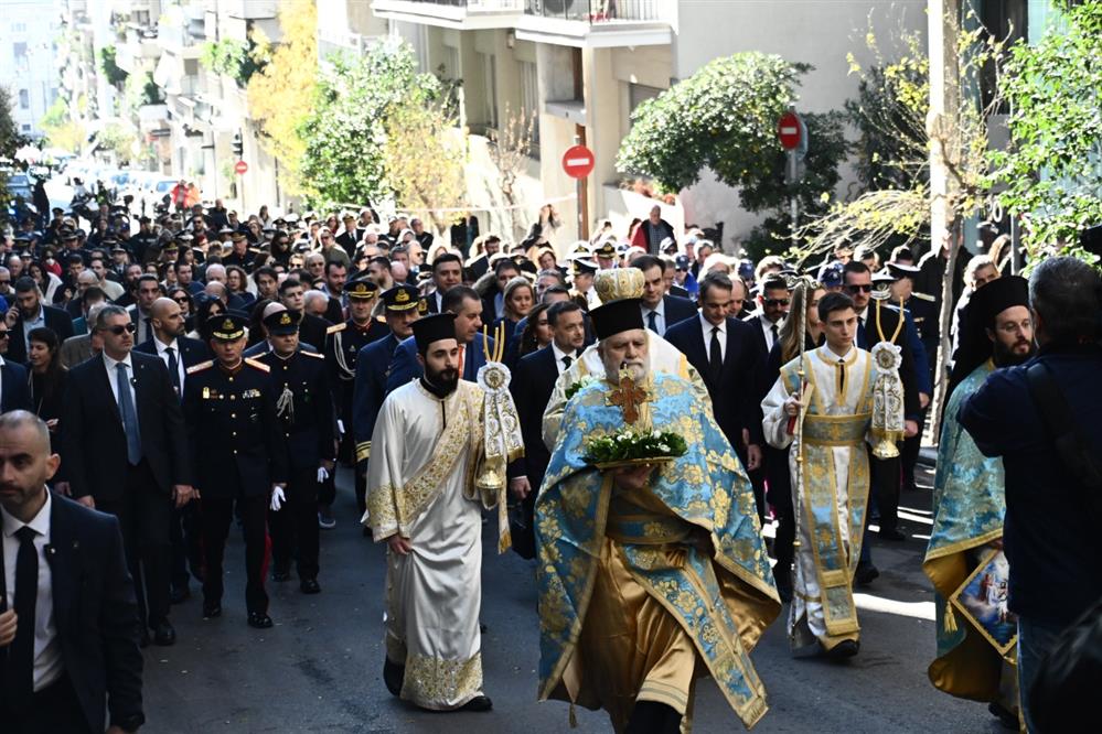 Θεοφάνια - Μητσοτάκης