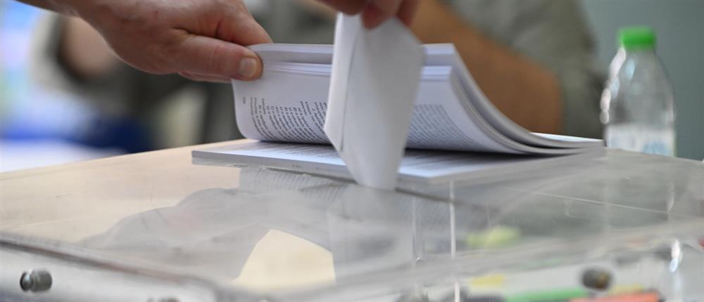 Ευρωεκλογές 2024 - εκλογές - κάλπη