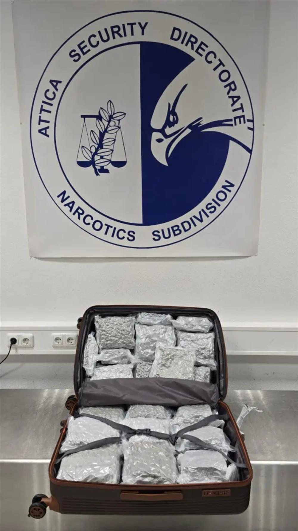 ελ βενιζελος - ναρκωτικα ελ βενιζελος - ναρκωτικα