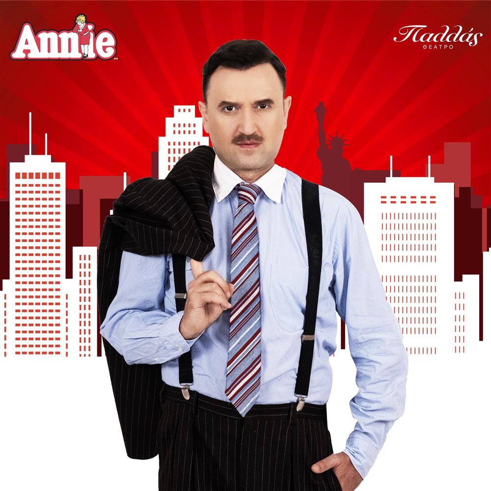 Αργύρης Αγγέλου