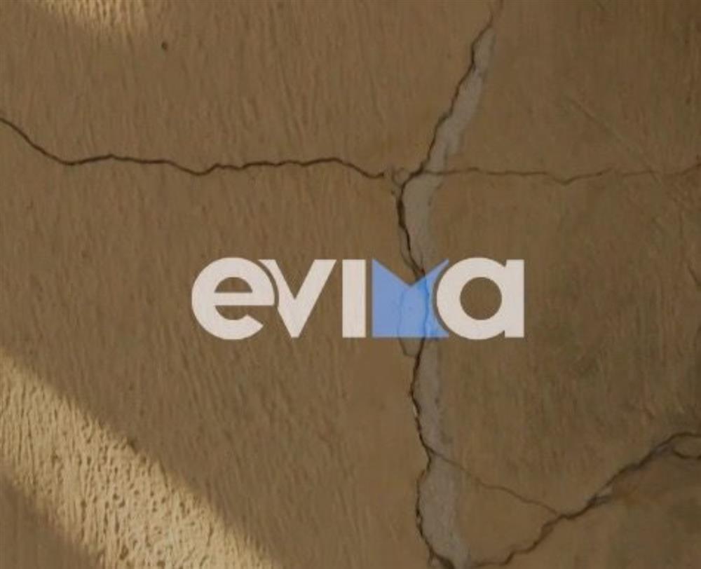 Εύβοια - σεισμός