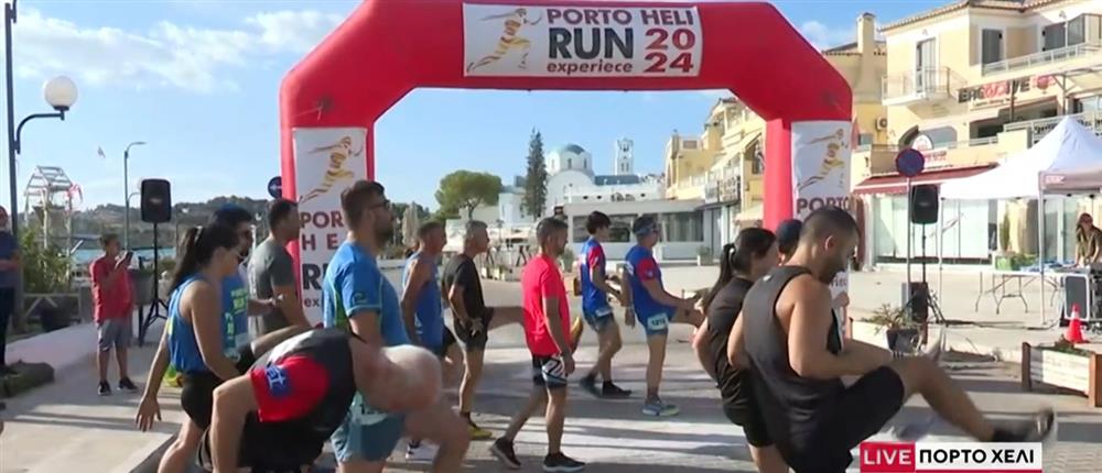 Porto Heli Night Run - Μίνωας Κυριακού