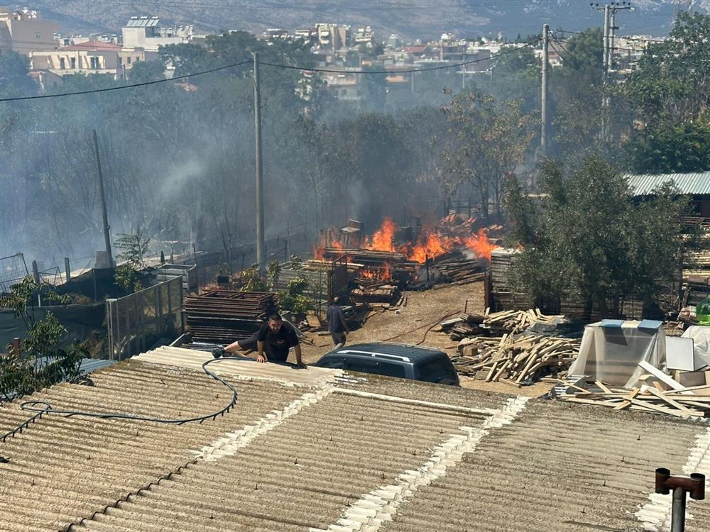 Φωτιά - Κόκκινος Μύλος