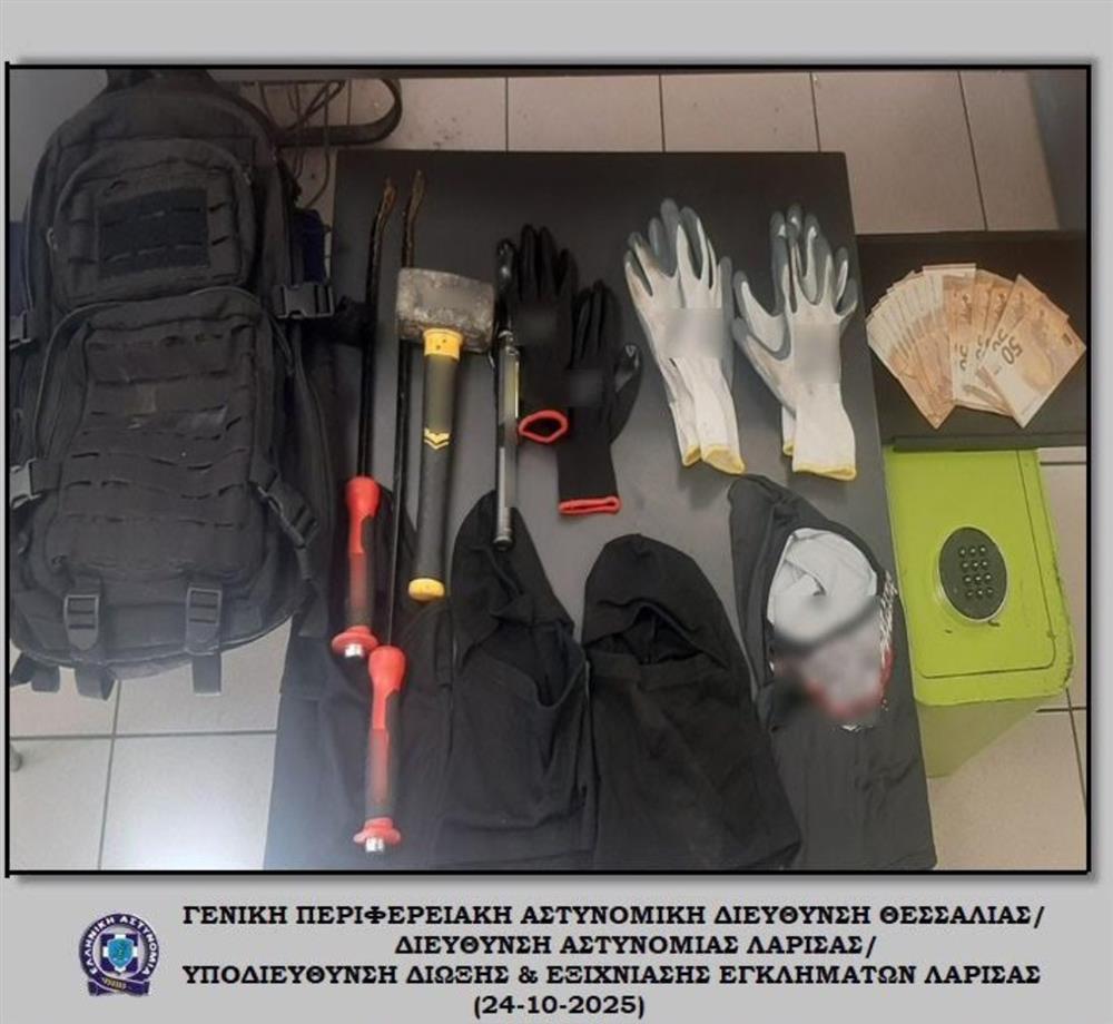 Λάρισα - κλοπές - συλλήψεις Λάρισα - κλοπές - συλλήψεις