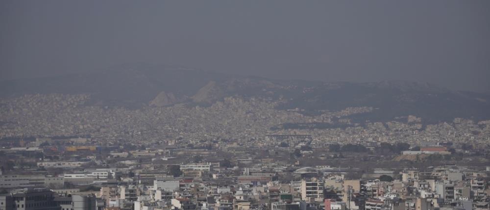 Ατμοσφαιρική ρύπανση - Αθήνα