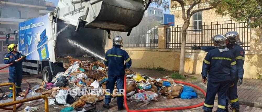 απορριματοφόρο φωτιά Χανιά