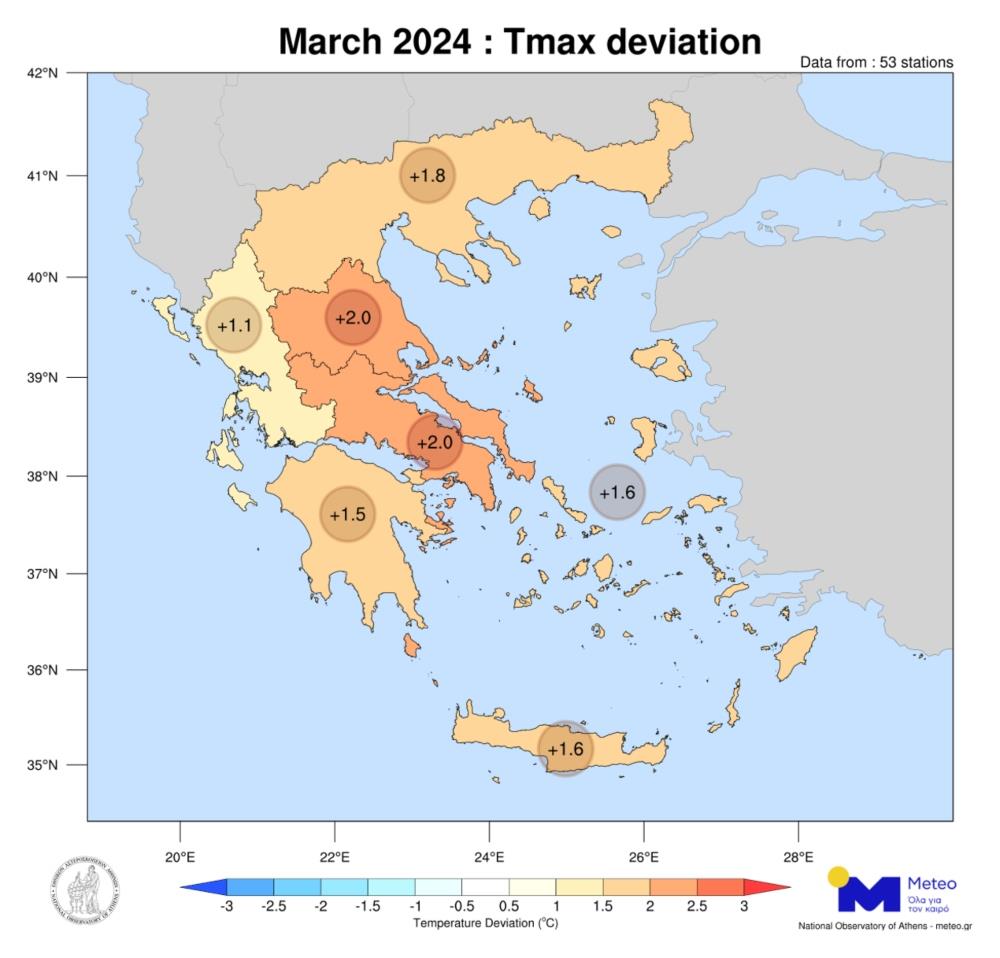 Χάρτης - ζέστη - Μάρτιος 2024