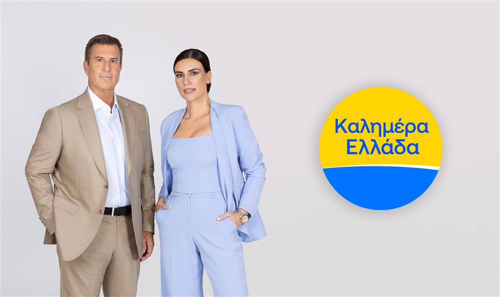 Παναγιώτης Στάθης