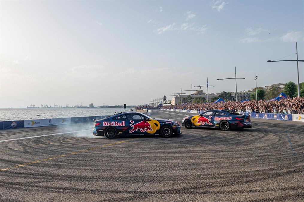 RED BULL SHOWRUN BY ALUMIL