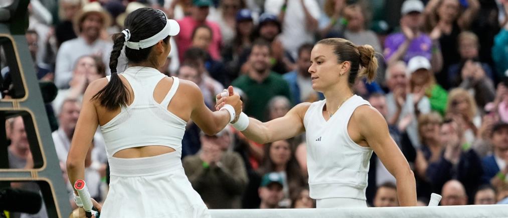 Wimbledon: Η Μαρία Σάκκαρη αποκλείστηκε