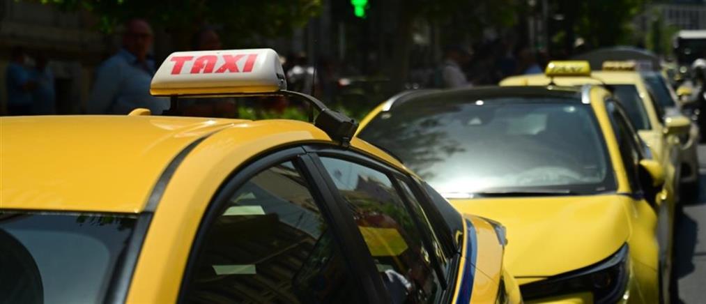 Απεργία των ταξί στην Αττική