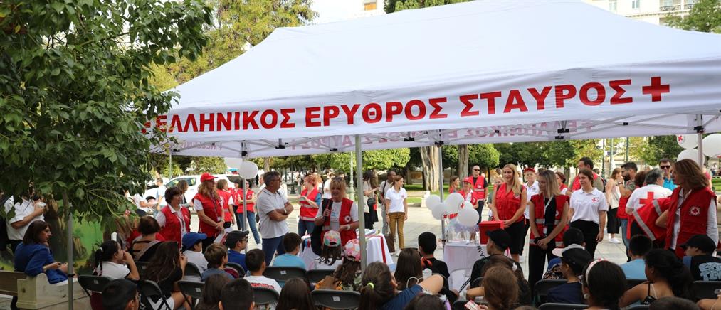 Ελληνικός Ερυθρός Σταυρός: Eνημέρωσε 70 μαθητές σχολείων του Ρέντη για την αντιμετώπιση και διαχείριση του σχολικού εκφοβισμού.