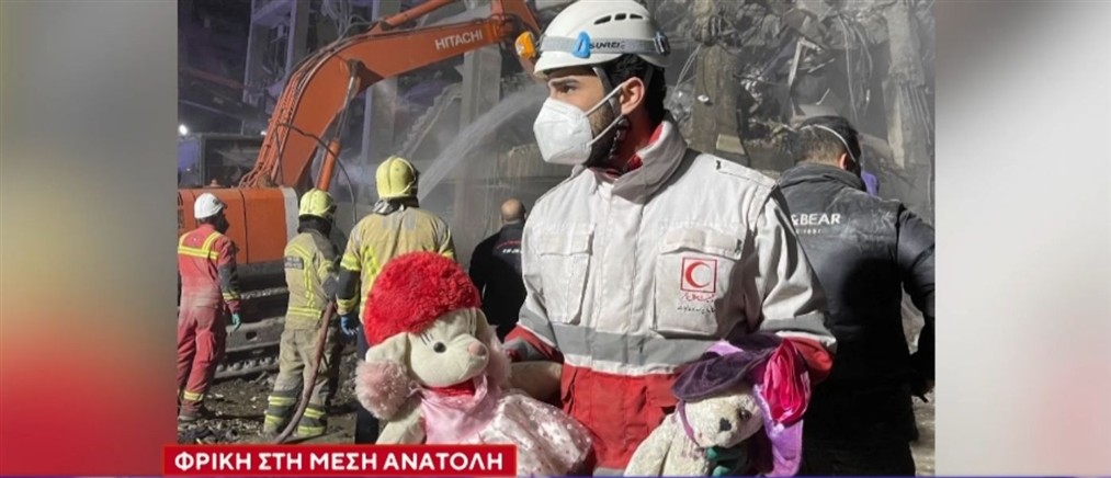 Μέση Ανατολή: Συγκλονιστικά ντοκουμέντα φρίκης κάνουν τον γύρο του κόσμου