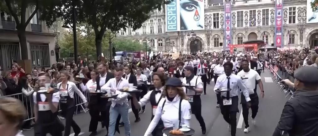 Παρίσι: Διαγωνισμός... σερβιτόρων - Ποιος κατέκτησε την πρώτη θέση