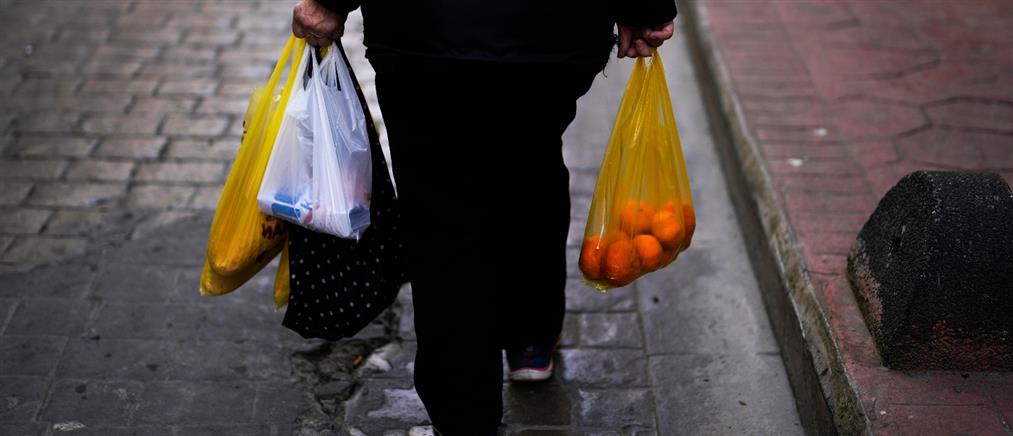 Σπατάλη τροφίμων: Η θέση της Ελλάδας στον ευρωπαϊκό χάρτη