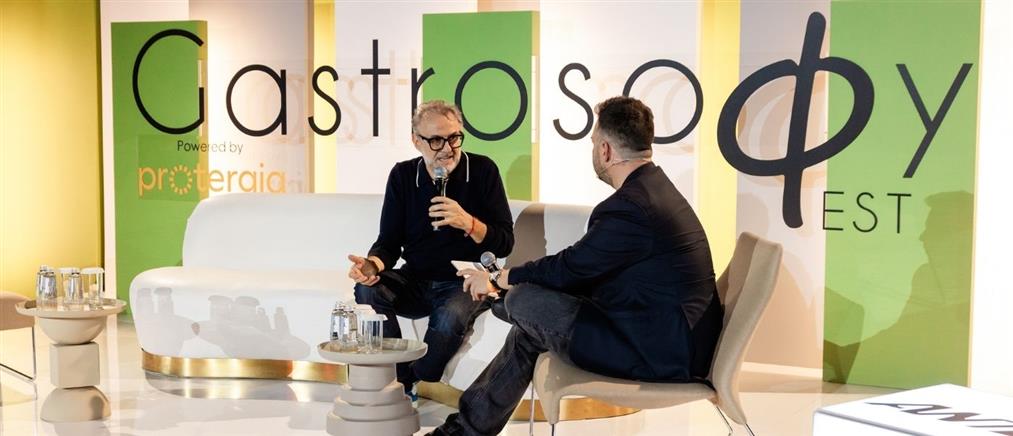 Το GastrosoΦy Fest powered by Protergia «έφερε» την Ελλάδα στον παγκόσμιο γαστρονομικό χάρτη!