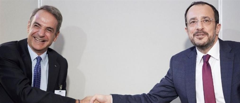 Συνάντηση Μητσοτάκη - Ν. Χριστοδουλίδη στη Νέα Υόρκη: Tί συζητήθηκε