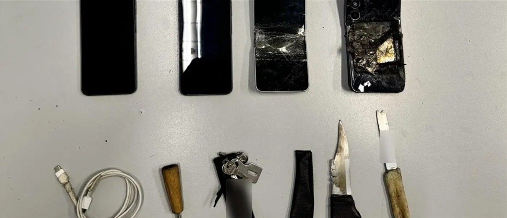 Επιχείρηση της Δ.Α.Ο.Ε. στο Σωφρονιστικό Κατάστημα Μαλανδρίνου - Συνελήφθησαν 4 έγκλειστοι