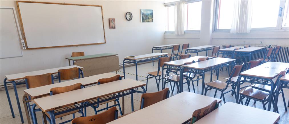 Σχολεία: Πότε θα πραγματοποιηθεί η δεύτερη φάση πρόσληψης αναπληρωτών
