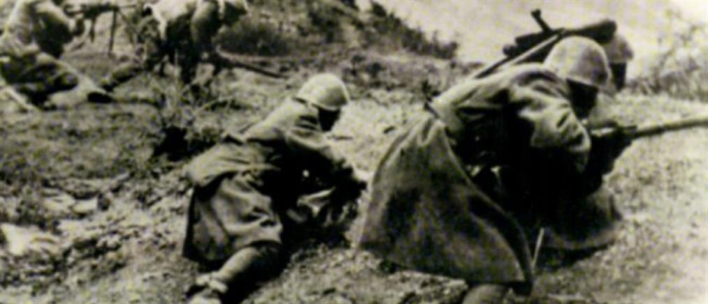 Ημέρες του ’40: Τέσσερις αληθινές ιστορίες ηρωισμού και μνήμης