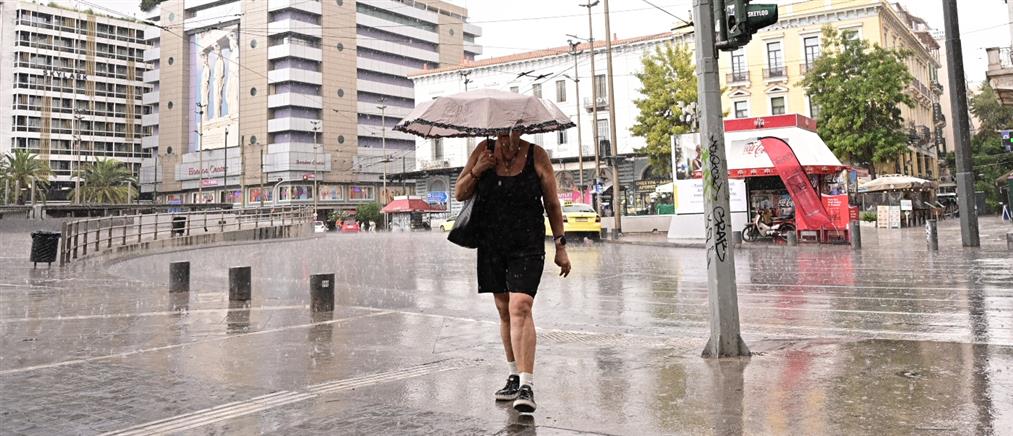 Έκτακτο δελτίο της ΕΜΥ: Ισχυρές βροχές, καταιγίδες και τοπικές χαλαζοπτώσεις