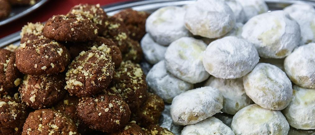 Χριστουγεννιάτικα γλυκά: Ανατιμήσεις στις πρώτες ύλες ανεβάζουν το κόστος - Καταναλωτές επιλέγουν να τα φτιάξουν μόνοι τους