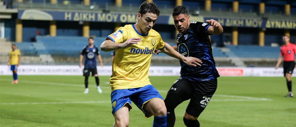 Κύπελλο Ελλάδας: "Ζωντανός" για την πρόκριση ο Παναιτωλικός