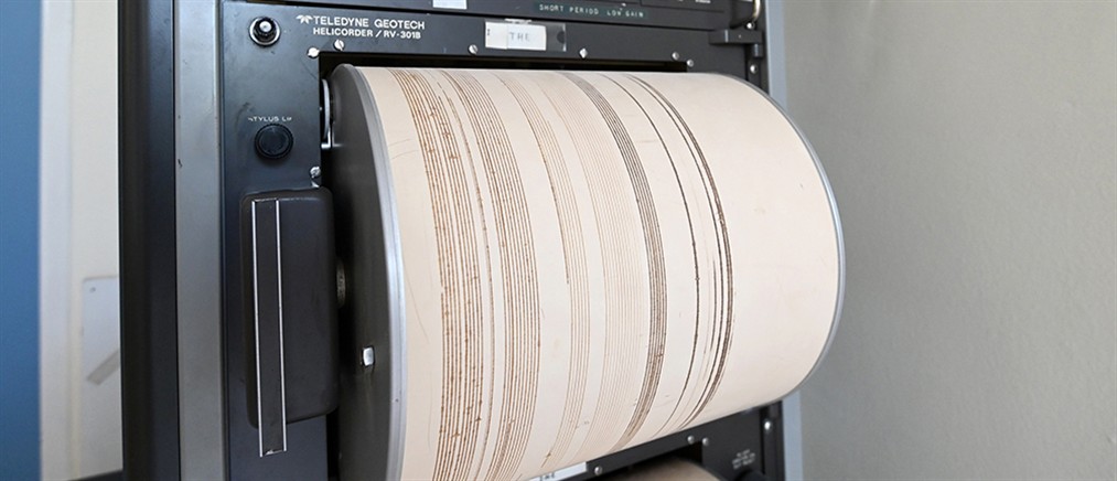 Σεισμική δόνηση 4,8 βαθμών της κλίμακας Ρίχτερ στην Ευρυτανία