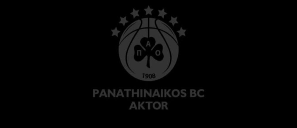 Πένθος στον Παναθηναϊκό για τον θάνατο του Αλέξη Τσαντίλη