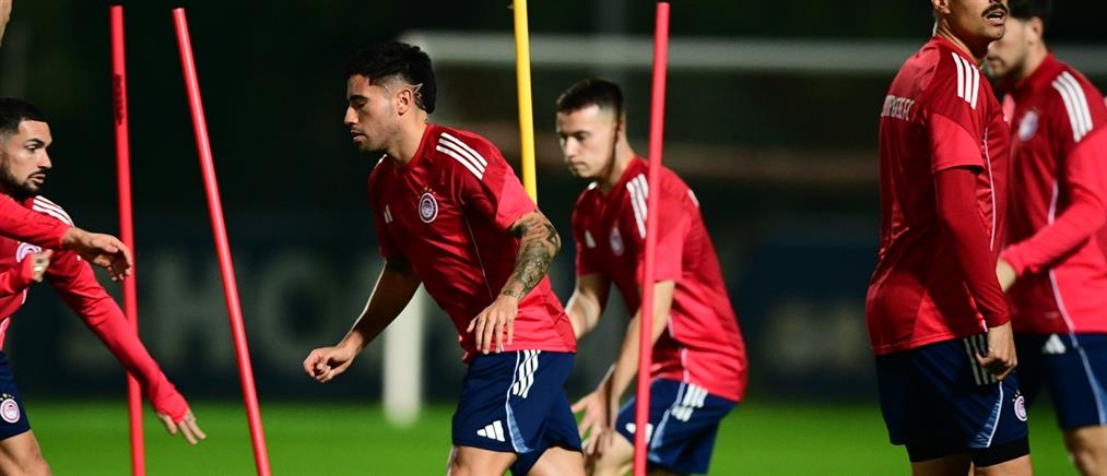 Ολυμπιακός: Στόχος η πρώτη νίκη στο φετινό Τσάμπιονς Λιγκ στον αγώνα κόντρα στην Αϊντχόφεν