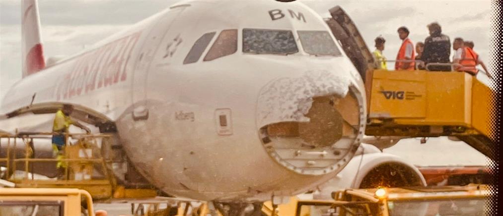 Αεροσκάφος της Austrian Airlines προσγειώθηκε χωρίς ρύγχος (εικόνες)