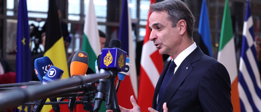 Ο Μητσοτάκης επισκέπτεται το Ισραήλ