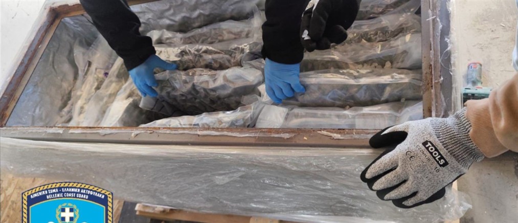 Πειραιάς: Βρέθηκαν πάνω από 100 κιλά κάνναβης σε ειδικά διαμορφωμένες κρύπτες