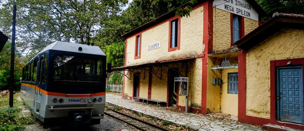 Hellenic Train: Ενισχύονται τα δρομολόγια ενόψει εορτών στον Οδοντωτό
