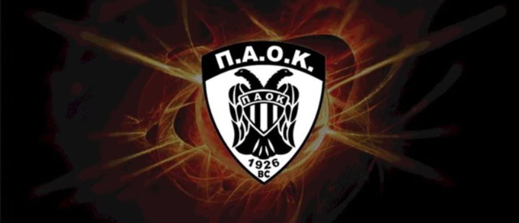 ΚΑΕ ΠΑΟΚ: Ως ελάχιστο φόρο τιμής στη μνήμη του αδικοχαμένου φιλάθλου, ζητήσαμε την αναβολή του αγώνα ΠΑΟΚ – Άρης