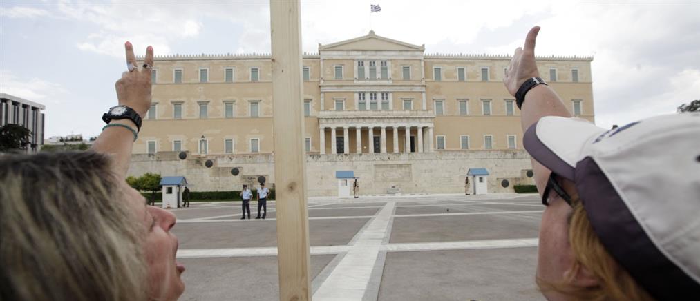 Εικοσιτετράωρη απεργία την Τρίτη 14 Οκτωβρίου -  Τι διεκδικούν
