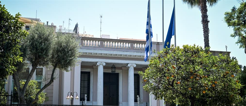 Τετάρτη 24 Σεπτεμβρίου: Το πρώτο web δελτίο με τις σημαντικότερες ειδήσεις της ημέρας