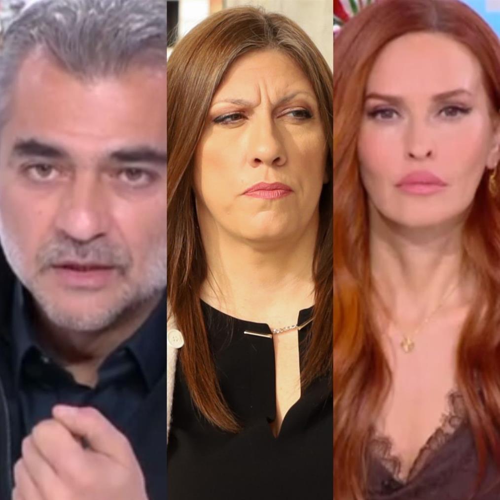Χαμογέλα και πάλι: Ένταση on air με τη Ζωή Κωνσταντοπούλου και τον Σωτήρη Μπολάκη - Έκλεισε το τηλέφωνο η πρόεδρος της "Πλεύσης Ελευθερίας"