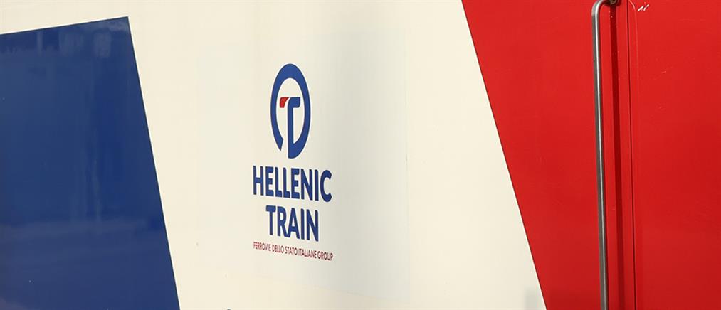 Hellenic Train: Ακινητοποιήθηκε δύο φορές τρένο λόγω βλάβης  - Aποζημιώνονται οι επιβάτες